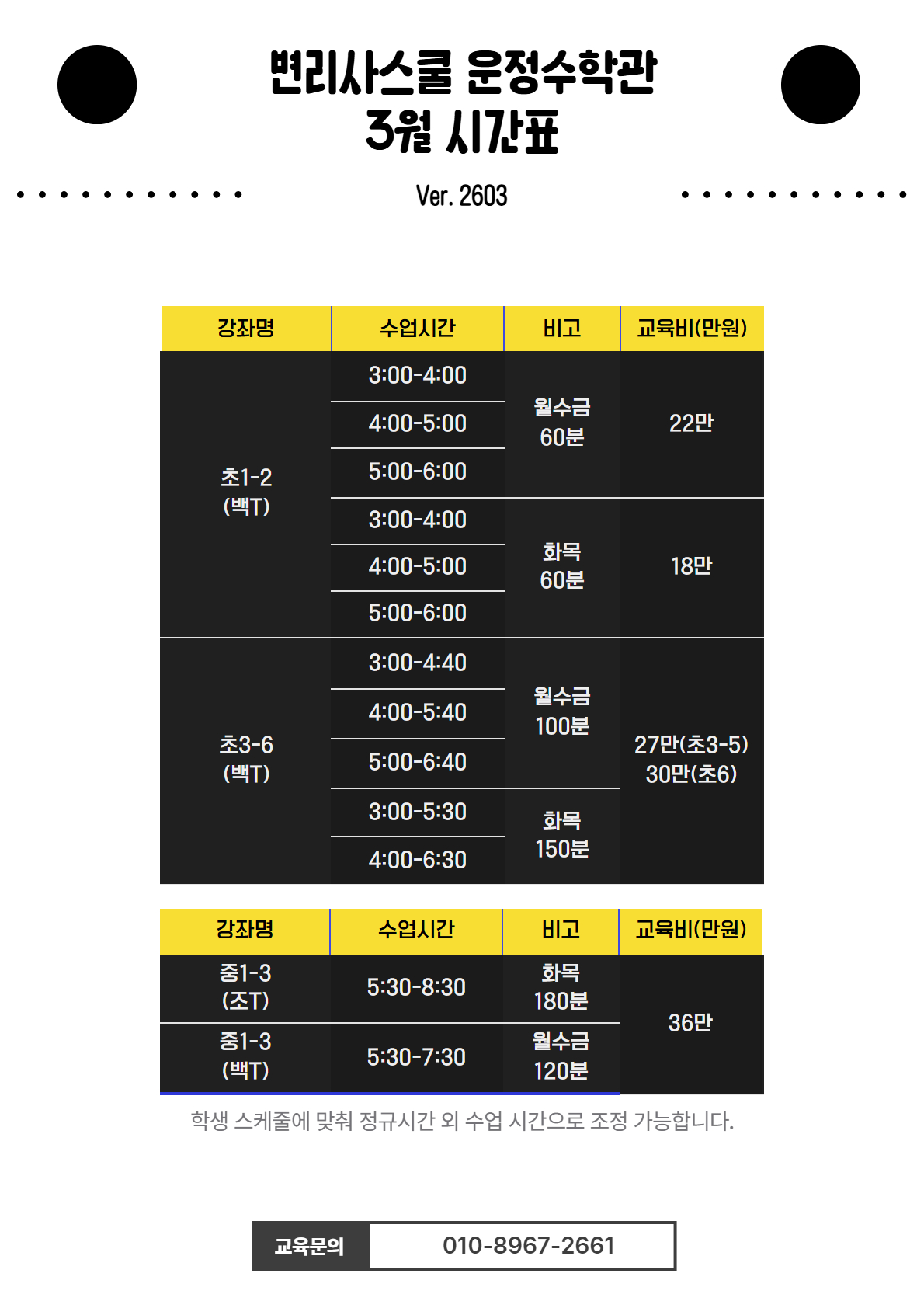 5f57dc5cbad13af13bb4aaf37f266fcb_1776949118_1688.jpg